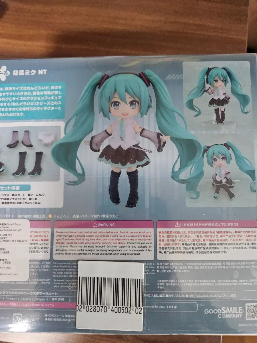 thumbnail-2